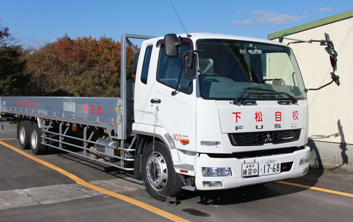下松自動車学校